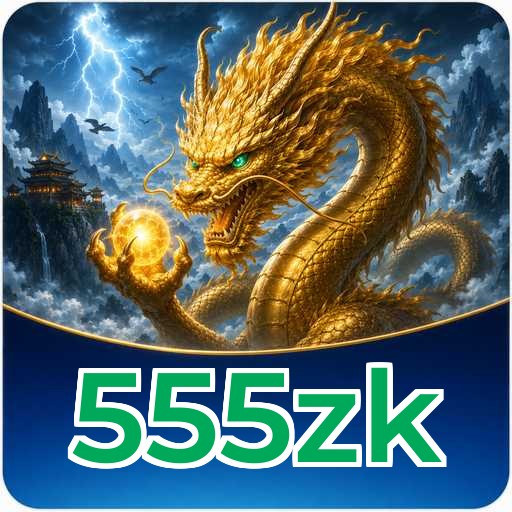 555zk Download